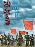 日韩伦理一区二区三区