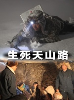 长得纯真