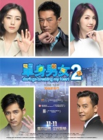 欧美激情中文字幕乱码免费