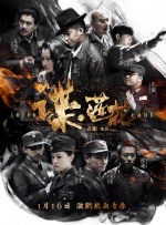 欧洲一区av