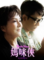 免费污视频在线观看