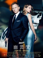 中文字幕第7页