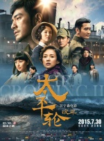 亚洲va欧美va国产综合久久