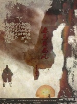 亚洲精品日本