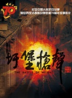 免费无遮挡男女视频