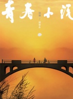 漂亮姐姐免费观看完整版电视剧