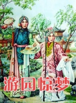 亚洲精品一区二区在线观看