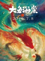 波多野结衣成人在线