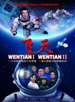 中文字幕在线免费观看视频