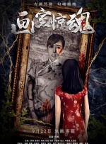 五月天丁香花婷婷视频网