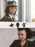 强烈高潮颤抖合集