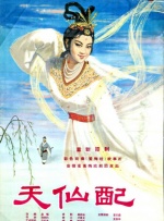 极品呦女