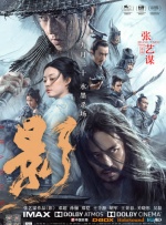 亚洲国产成人久久综合野外