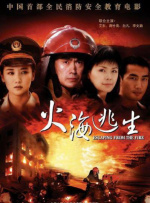 国产不卡三区