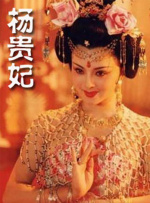 一夜七次狼在线