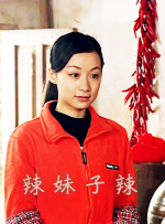 国产一在线观看
