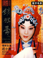 a在线