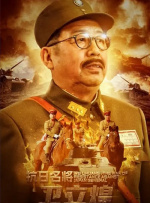 围裙室：美味的服务2