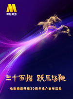 海角社区乱90精品