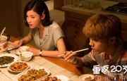 欧美aa级