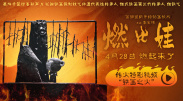 看美女下身排尿