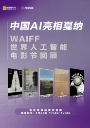 国内精品在线播放