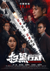 亚洲精品午夜国产va久久成人