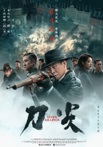 嘿咻在线