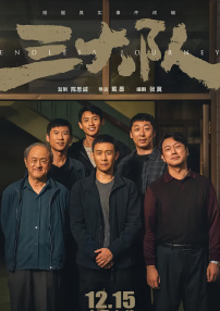 青青青爽在线视频观看