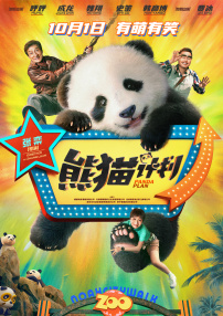 100%裸体视频
