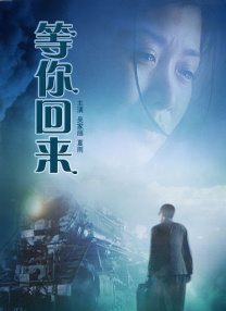 久久伊人麻豆