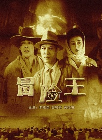 久草在线网