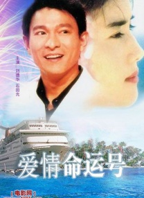 密爱我朋友的妈妈2