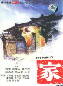 学生的妈妈3