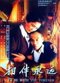 国产精品精品
