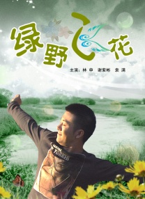 日本公妇乱偷中文字幕