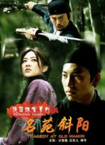 蜜桃天堂