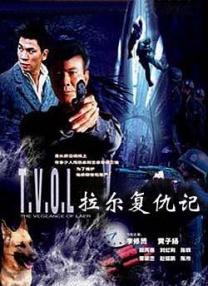 特别的地方特别事