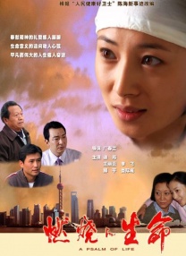 成人综合婷婷国产精品久久免费
