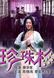 精品一区二区久久久久久久网站