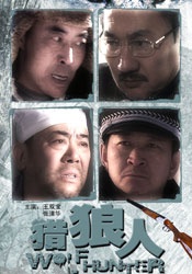 成瘾性窥视症