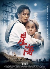欧美在线播放成人免费