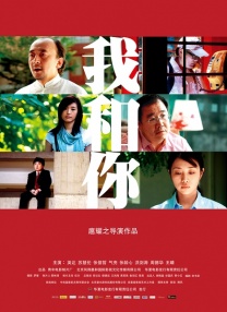 日韩在线黄色