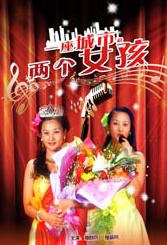 欧美亚洲另类视频