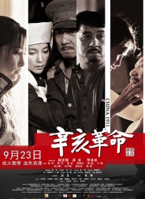 亚洲 国产 日韩 欧美 在线 图片