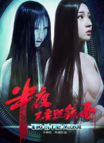 亚洲人成网站在线在线