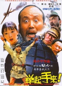 国产中文字幕亚洲