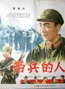 国产第一福利