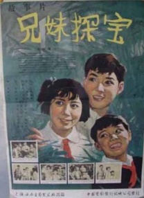 国产成人精品日本亚洲语言