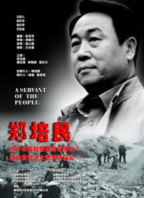 18美女的下面